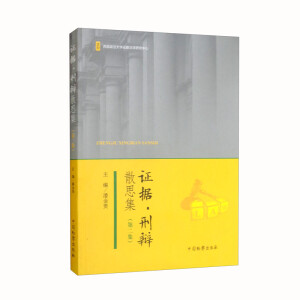 �C��(j��)�����qɢ˼��(��2��)