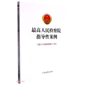 �������z��Ժָ��(d��o)�԰���������ʮ����������ʮһ����