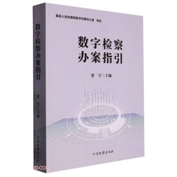 ��(sh��)�֙z���k��ָ��