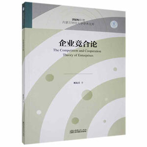 ��I(y��)����Փ/2020��ȃ��ɹ�ؔ����W�W�g�Ď�