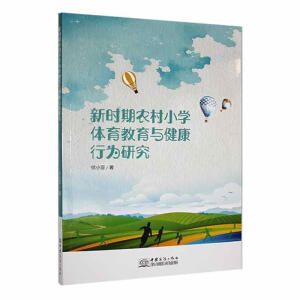 �r���r(n��ng)��С�W(xu��)�w�������c�����О��о�