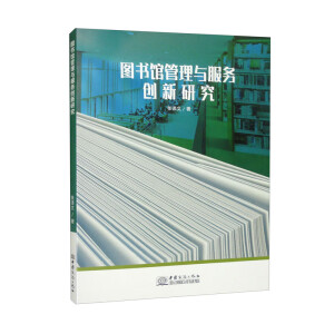 �D���^�����c���Մ�(chu��ng)���о�