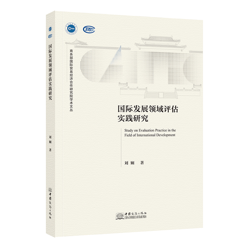 ���H�l(f��)չ�I���u�����`�о�