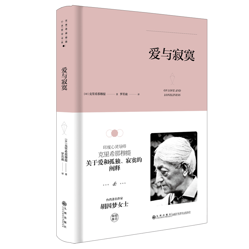 ����ϣ.������ϵ�С���(��i)�c��į�����b��