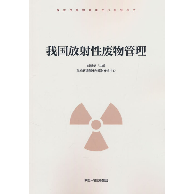 �҇�(gu��)�����ԏU�����