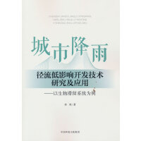 ���н��ꏽ����Ӱ��_�l(f��)���g�о�������