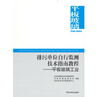 ���ۆ�λ���бO(ji��n)�y���g(sh��)ָ�Ͻ̳�