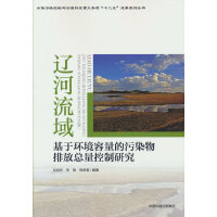 �|��������ڭh(hu��n)����������Ⱦ���ŷſ��������о�