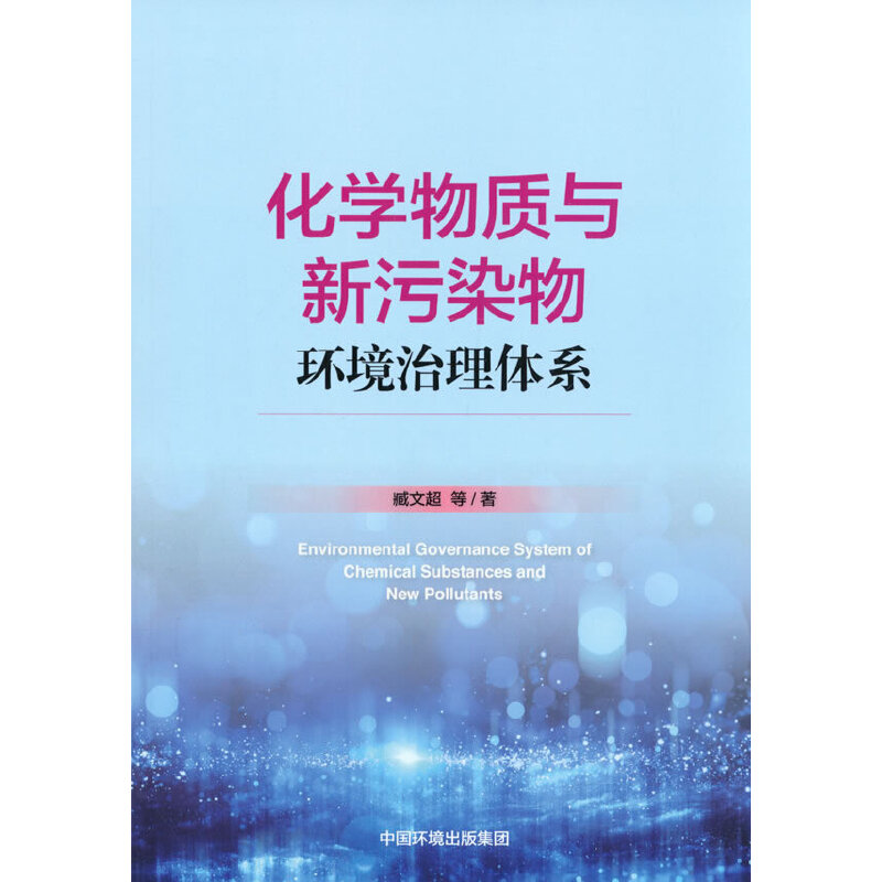 ���W(xu��)���|(zh��)�c����Ⱦ��h(hu��n)�������wϵ