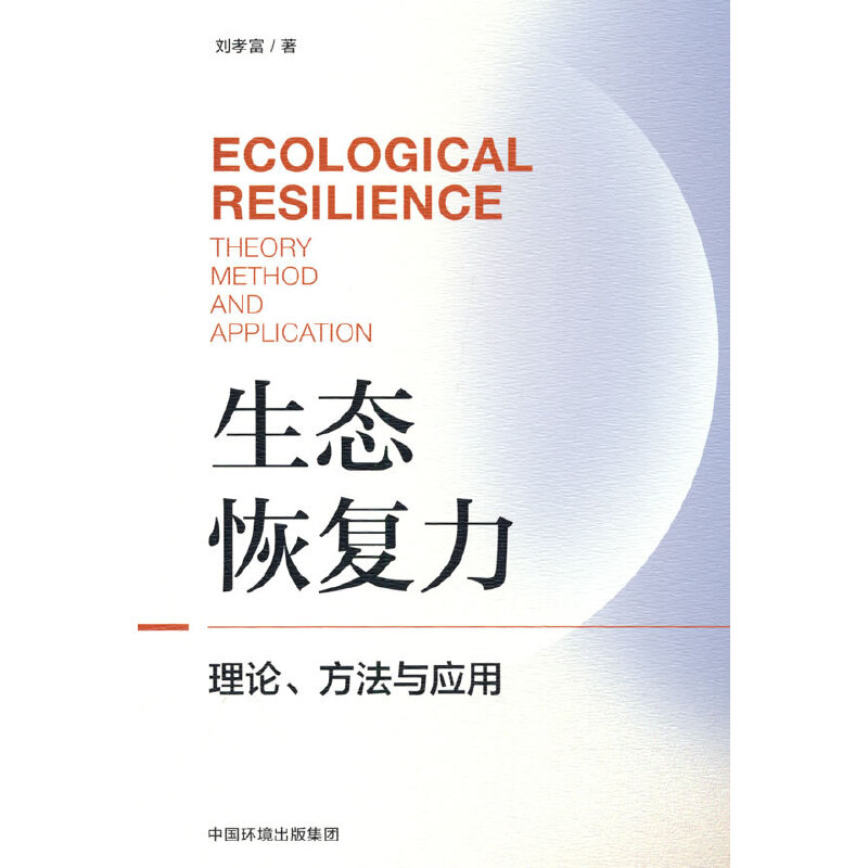 ���B(t��i)�֏�(f��)����Փ�������c��(y��ng)��