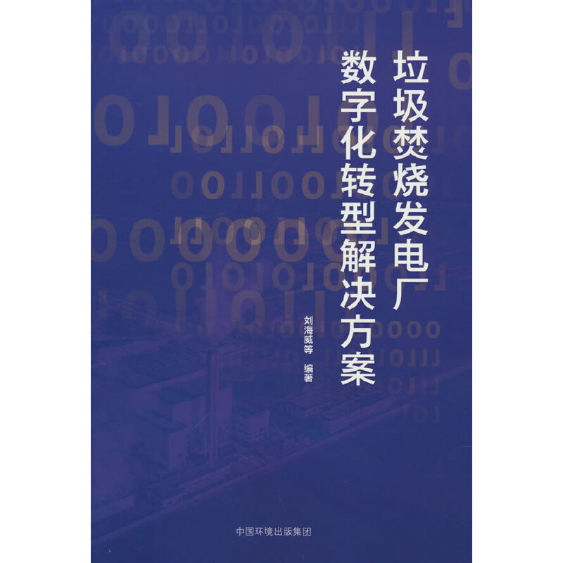 �����ٟ��l(f��)늏S(ch��ng)��(sh��)�ֻ��D(zhu��n)�ͽ�Q����