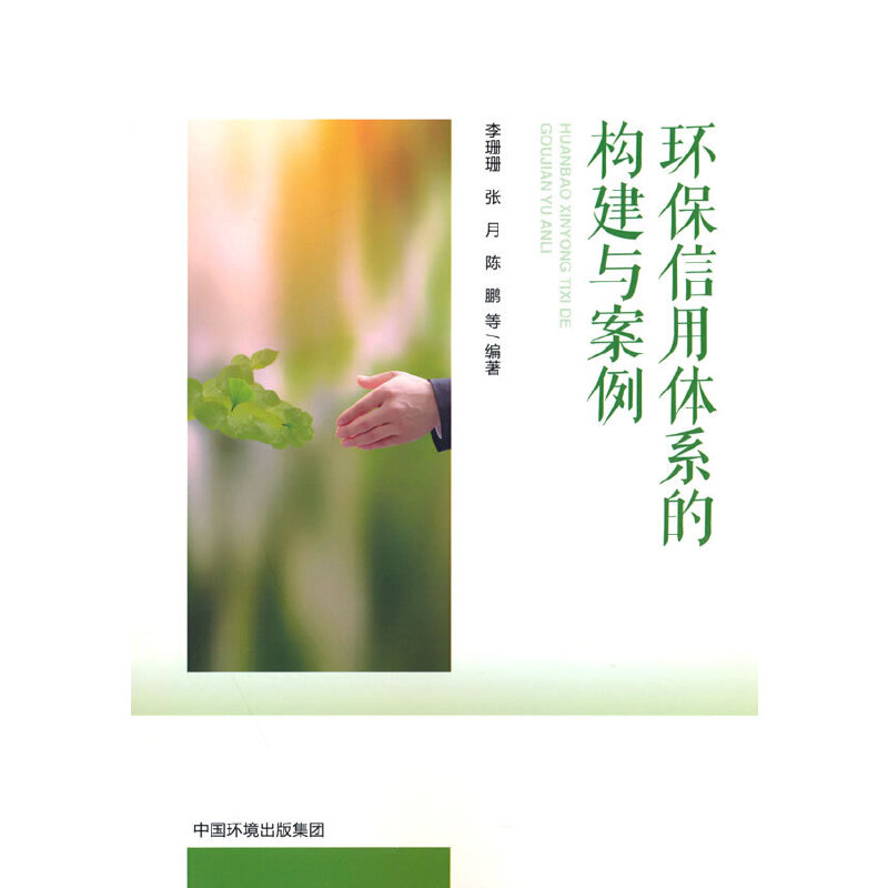 �h(hu��n)�������wϵ�Ę�(g��u)���c����