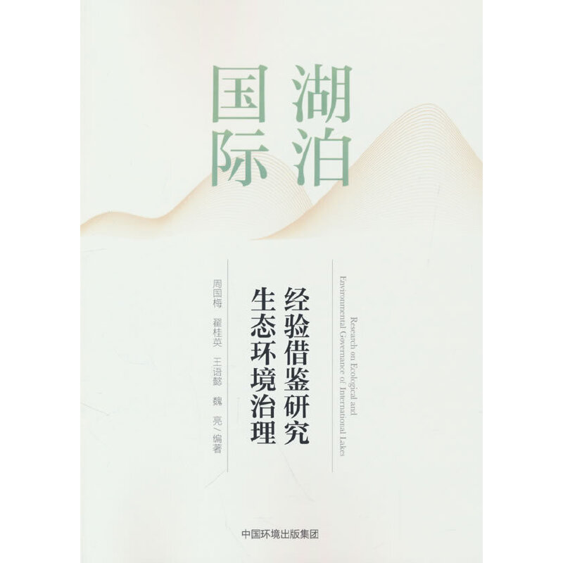 ��(gu��)�H�������B(t��i)�h(hu��n)��������(j��ng)�(y��n)���b�о�