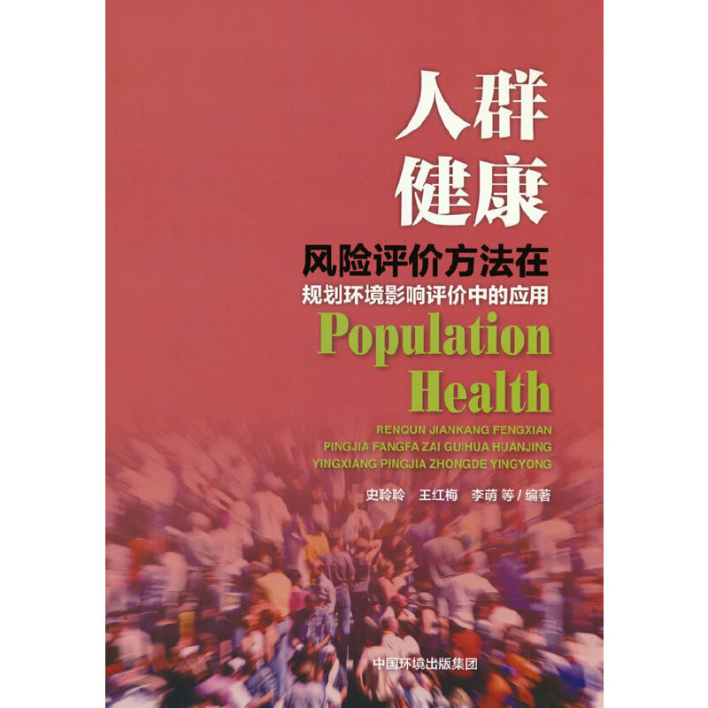 ��Ⱥ�����L(f��ng)�U(xi��n)�u(p��ng)�r(ji��)������Ҏ(gu��)���h(hu��n)��Ӱ��u(p��ng)�r(ji��)�еđ�(y��ng)��