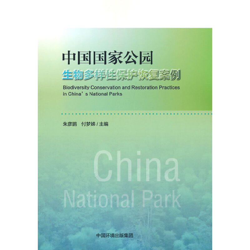 �Ї����ҹ��@��������Ա��o�֏�(f��)����