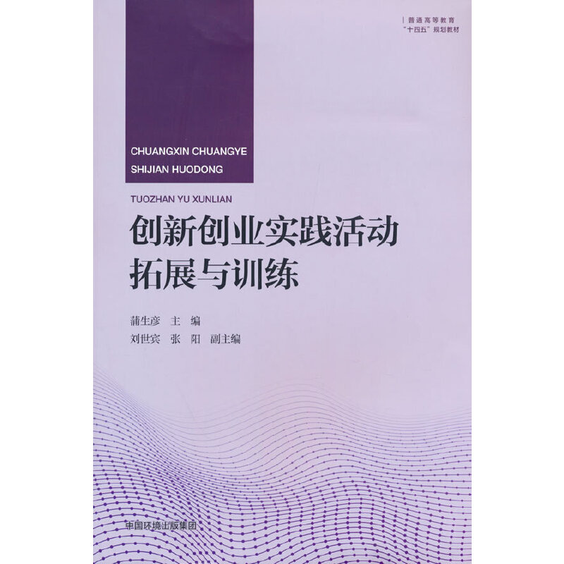 ��(chu��ng)��(chu��ng)�I(y��)���`�����չ�cӖ��