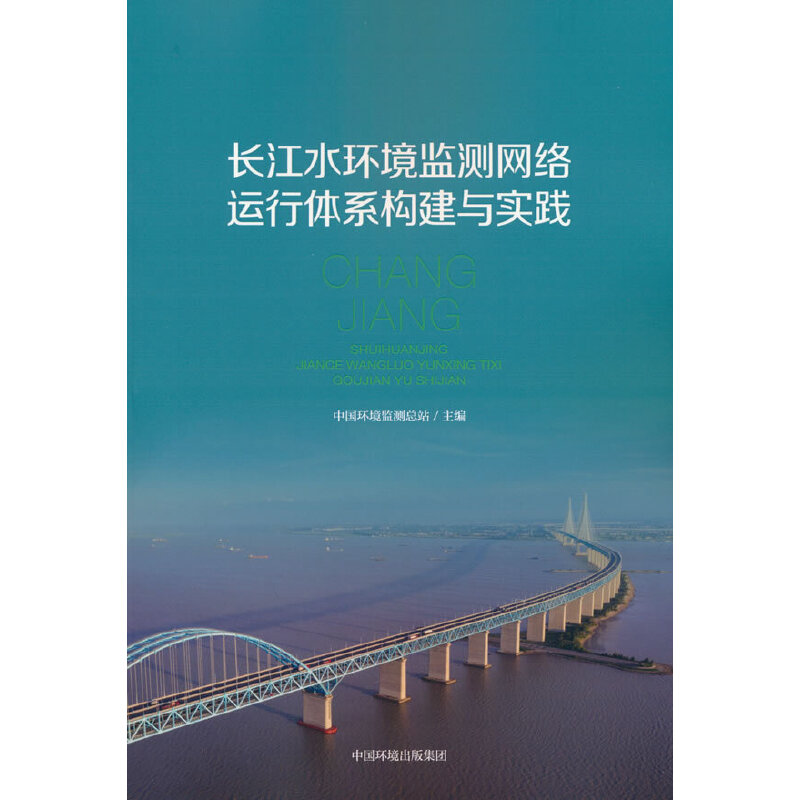 �L��ˮ�h(hu��n)���O(ji��n)�y�W(w��ng)�j(lu��)�\���wϵ��(g��u)���c���`