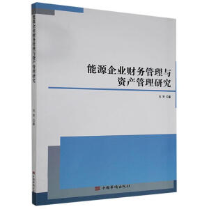 ��Դ��I(y��)ؔ(c��i)��(w��)�����c�Y�a(ch��n)�����о�