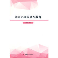 �׃������l(f��)չ�c����