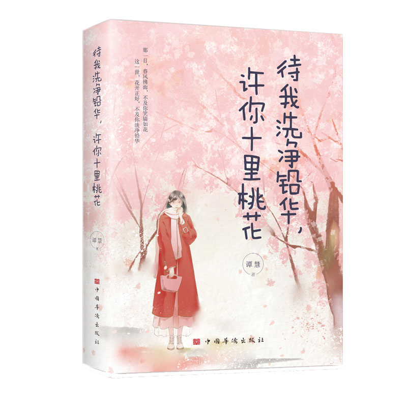 ����ϴ���U�A���S��ʮ���һ�