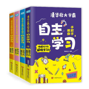 ���A����W(xu��)���ְ��ֽ��������W(xu��)��(x��)