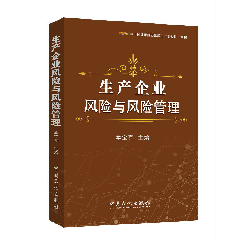 ���a(ch��n)��I(y��)�L(f��ng)�U(xi��n)�c�L(f��ng)�U(xi��n)����