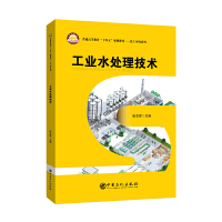 ���I(y��)ˮ̎�����g(sh��)