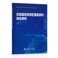 �¹���ؼ����^(q��)�ش��Y�ϾC���о�