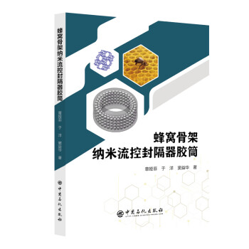 ��C�Ǽܼ{�����ط�����zͲ