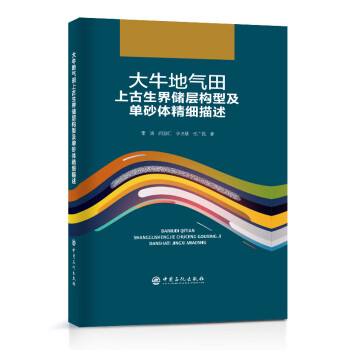 ��ţ�ؚ����Ϲ����烦(ch��)�Ә�(g��u)�ͼ���ɰ�w����(x��)����