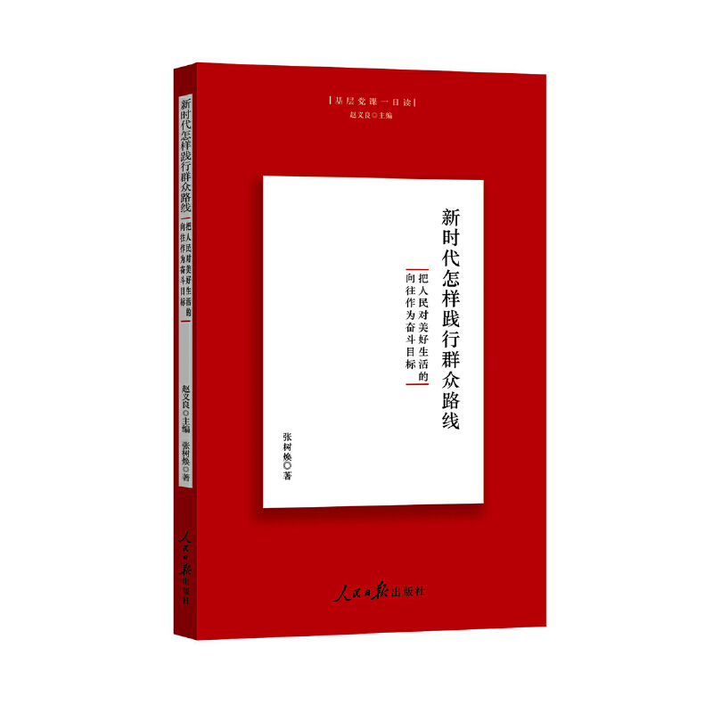 �r�������`��Ⱥ��·���������������������������^��Ŀ��