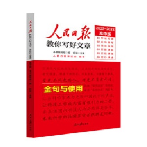 �����Ո���㌑������