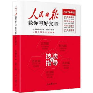 �����Ո���㌑������