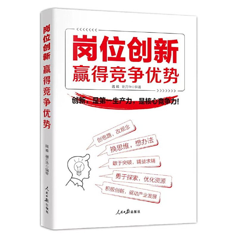 ��λ��(chu��ng)�£��A�ø�����(y��u)��