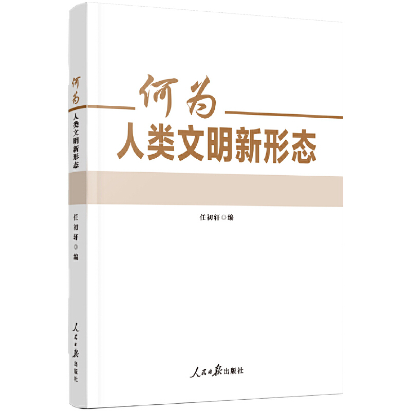 �Ξ�����������ΑB(t��i)