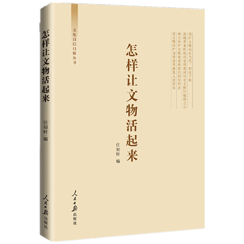 ����׌���������