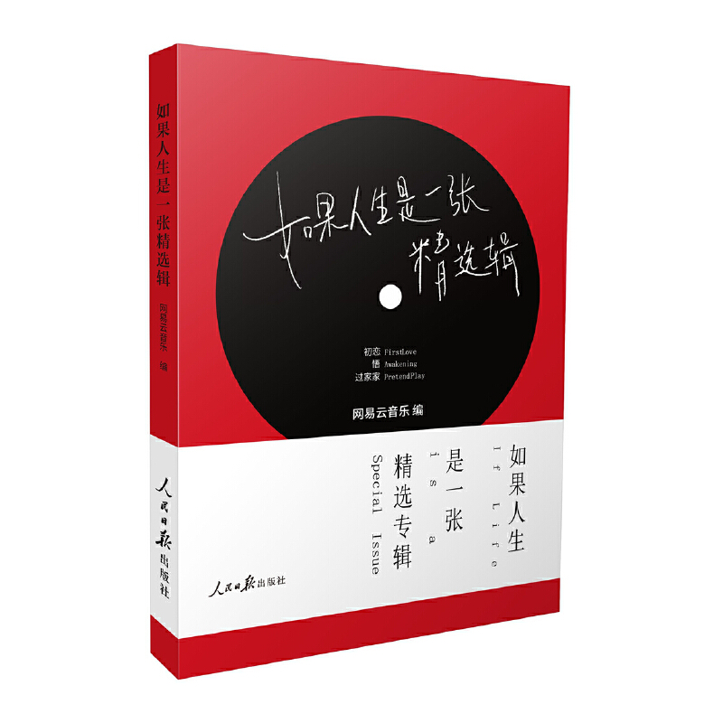 ���������һ�����x݋�����W(w��ng)�����������u����ذ棩