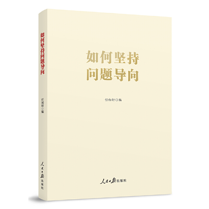 ��ΈԳֆ��}��(d��o)��