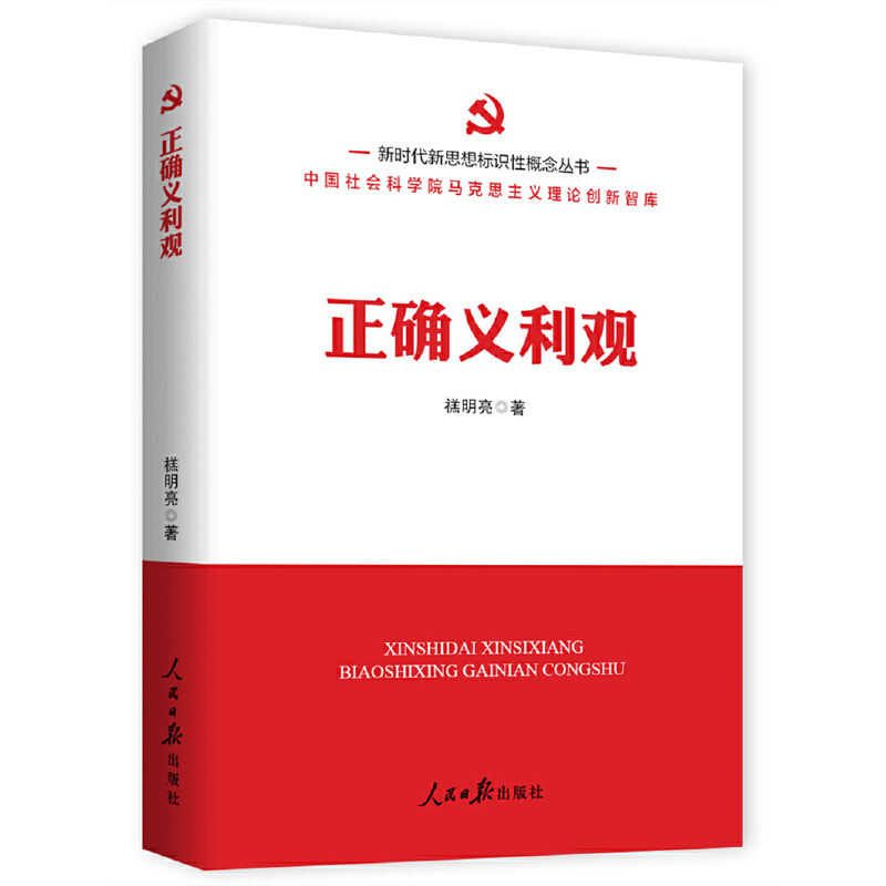 �r(sh��)����˼���(bi��o)�R(sh��)�Ը����(sh��)�����_�x���^