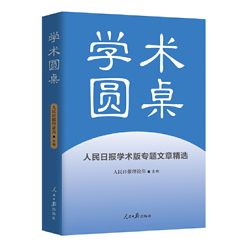 �W�g�A���������Ո�W�g�挣�}���¾��x