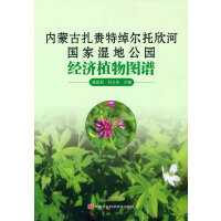 ��(n��i)�ɹ����l�ؾb�������Ӈ��ҝ�ع��@��(j��ng)��ֲ��D�V