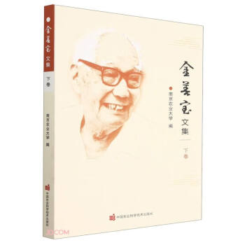 ���ƌ��ļ����¾���