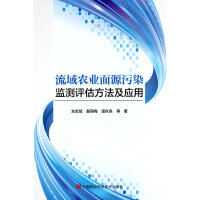 �����r(n��ng)�I(y��)��Դ��Ⱦ�O(ji��n)�y(c��)�u(p��ng)����������(y��ng)��