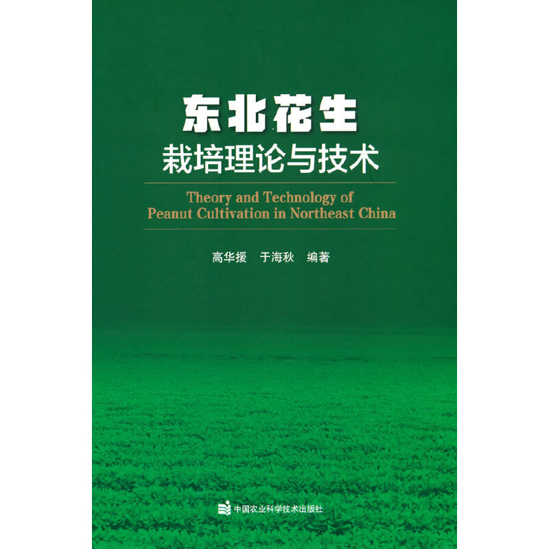 �|������������Փ�c���g(sh��)