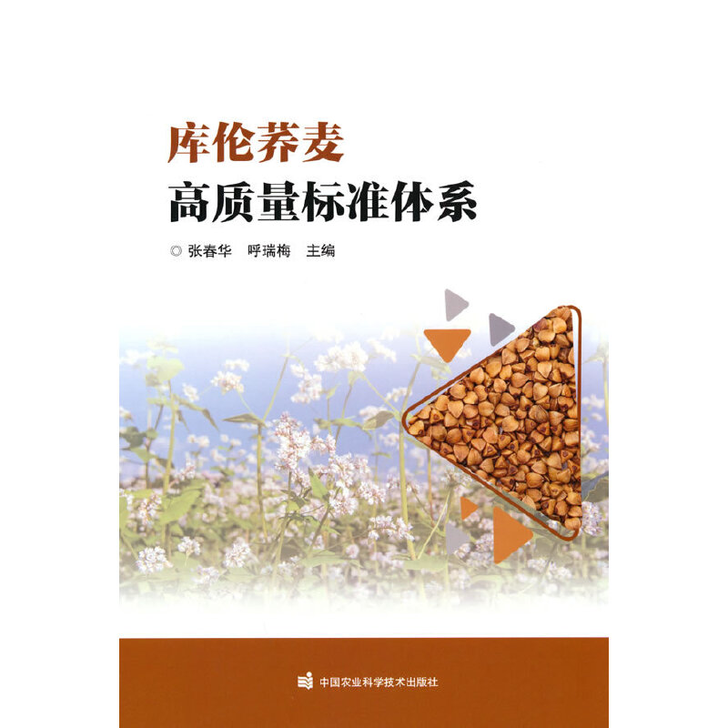 �삐�w�����|(zh��)���˜��wϵ