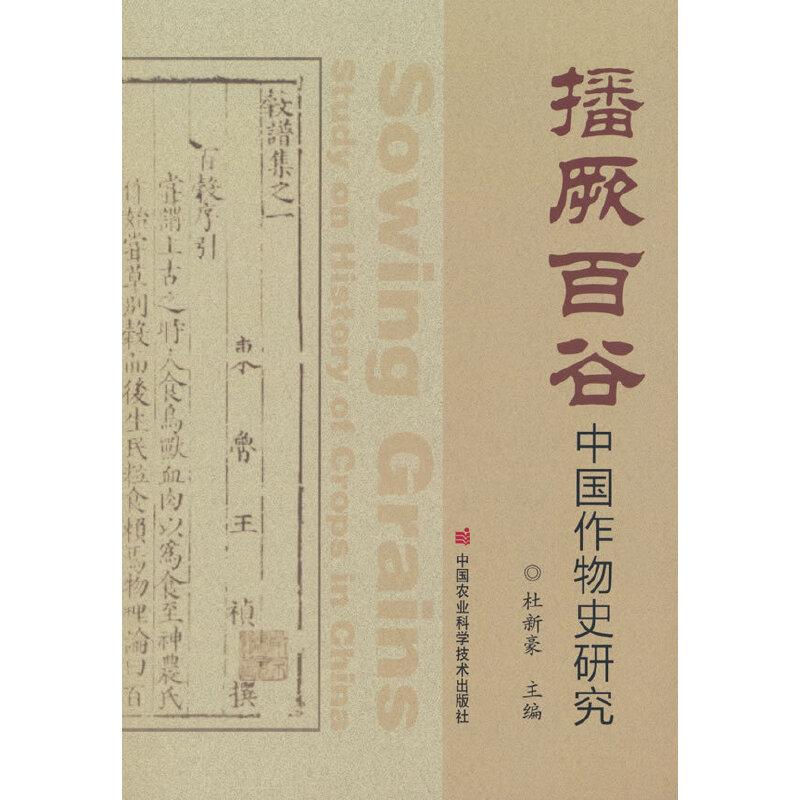 ���ʰٹȣ��Ї�����ʷ�о�