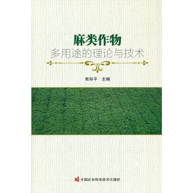 ����������;����Փ�c���g(sh��)