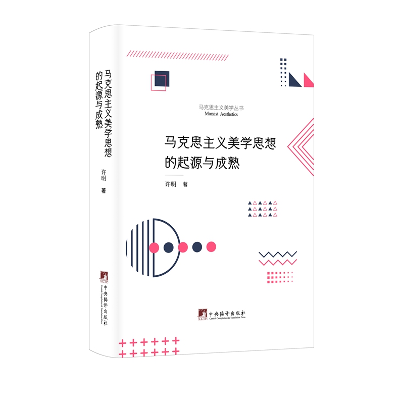 �R��˼���x���W(xu��)˼�����Դ�c����