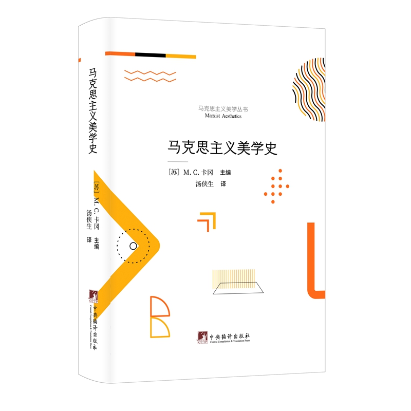 �R��˼���x���Wʷ