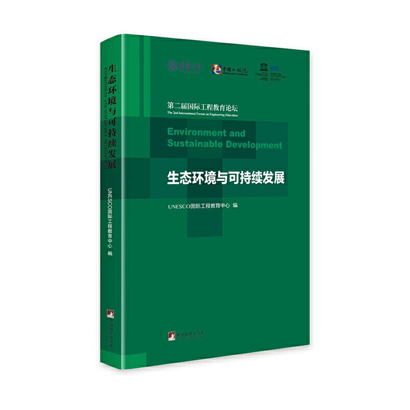 ���B(t��i)�h(hu��n)���c�ɳ��m(x��)�l(f��)չ�����ڶ��Ç�(gu��)�H���̽���Փ��